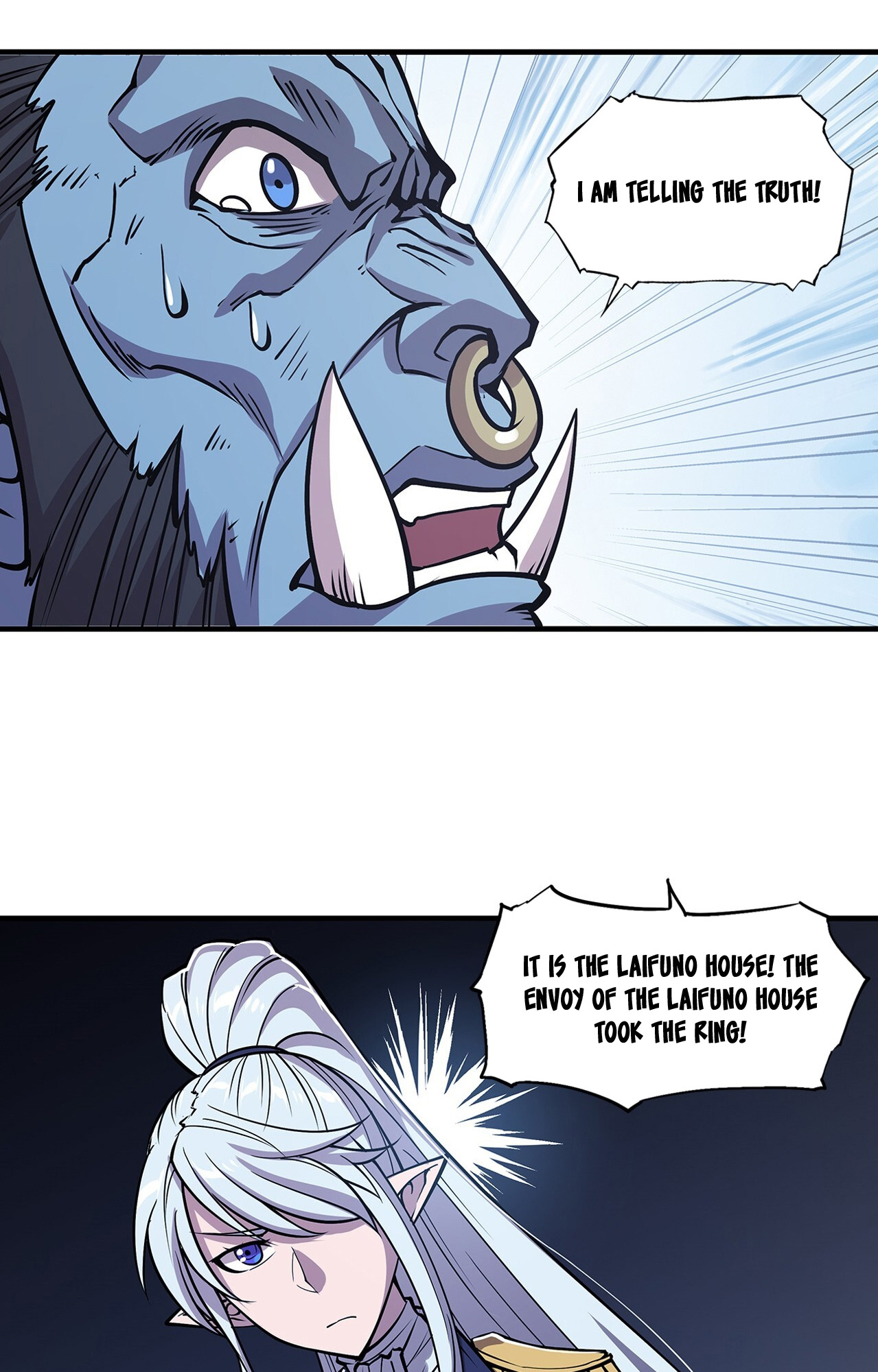 The Blood Princess and the Knight - Chapter 127 - Page 17