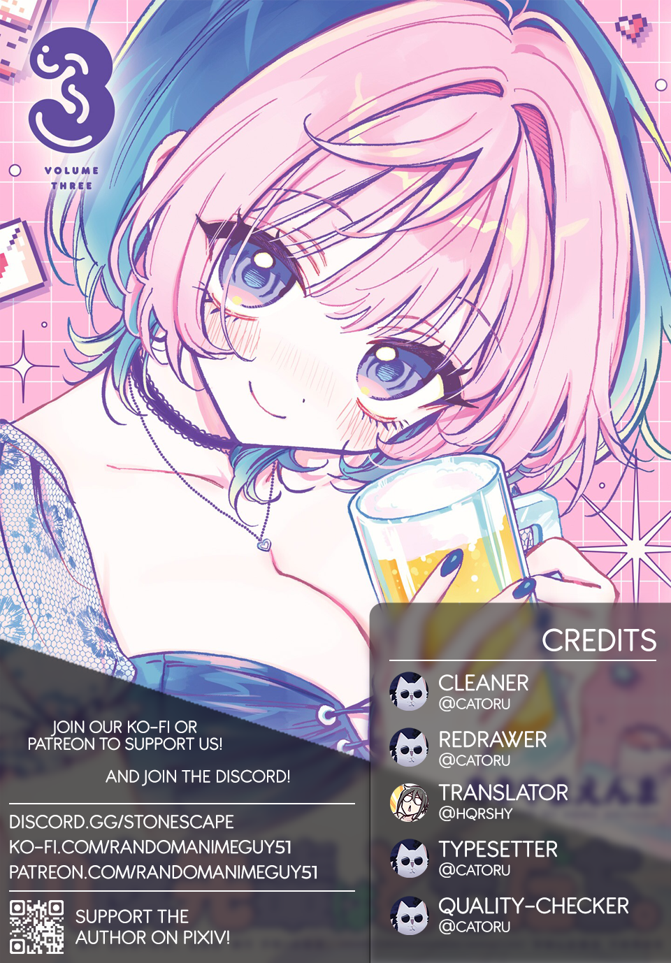 Noa-Senpai is My Friend. - Chapter 31 - Page 1