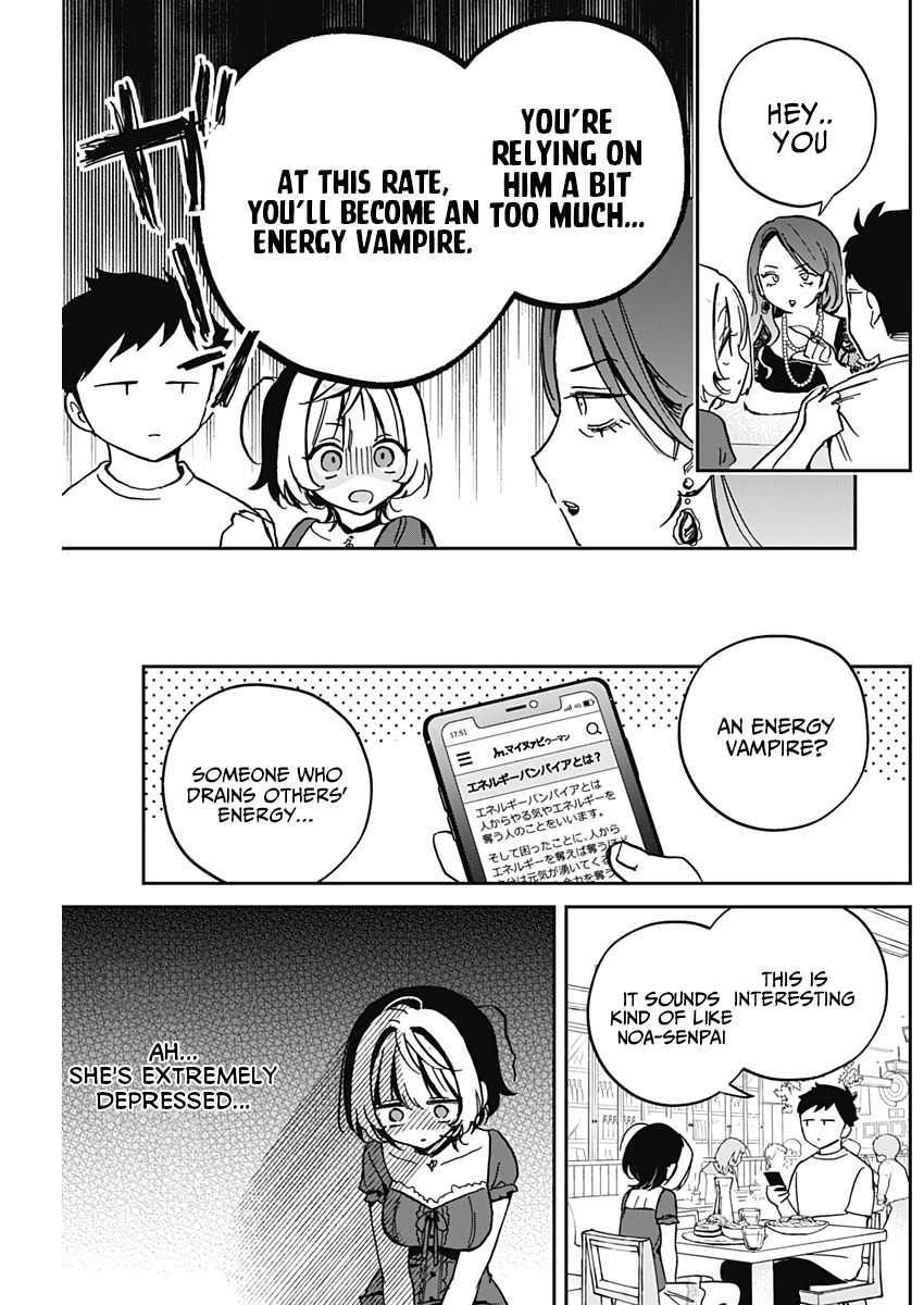 Noa-Senpai is My Friend. - Chapter 31 - Page 12