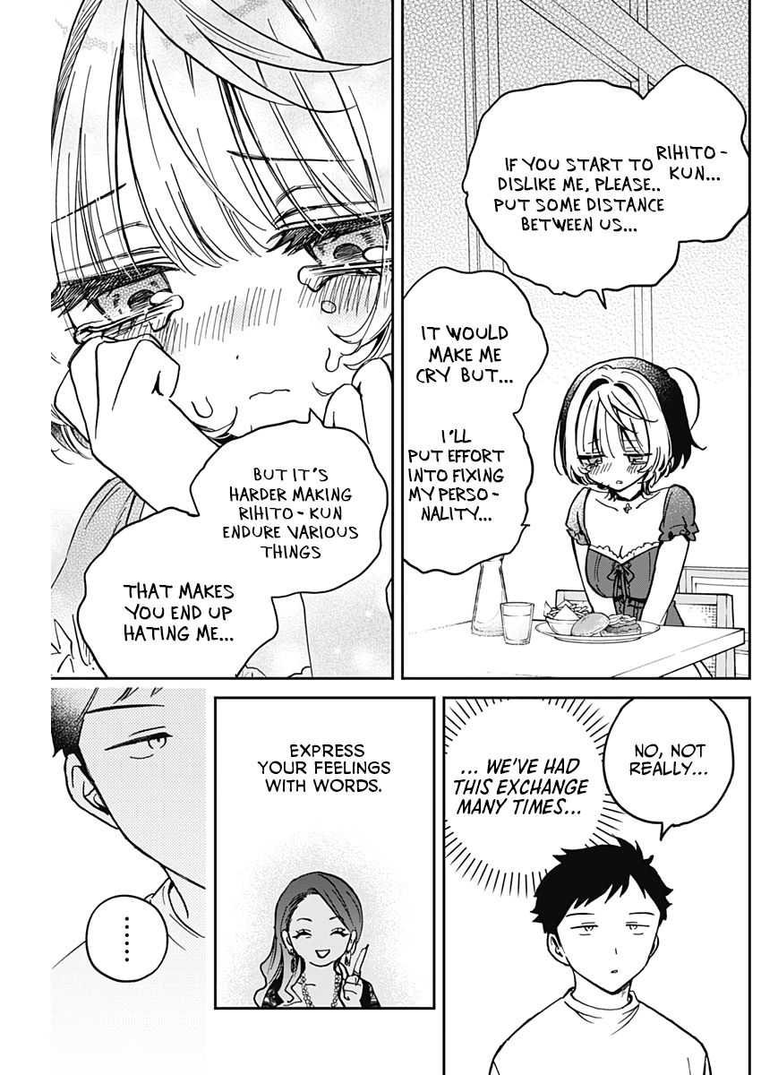 Noa-Senpai is My Friend. - Chapter 31 - Page 14