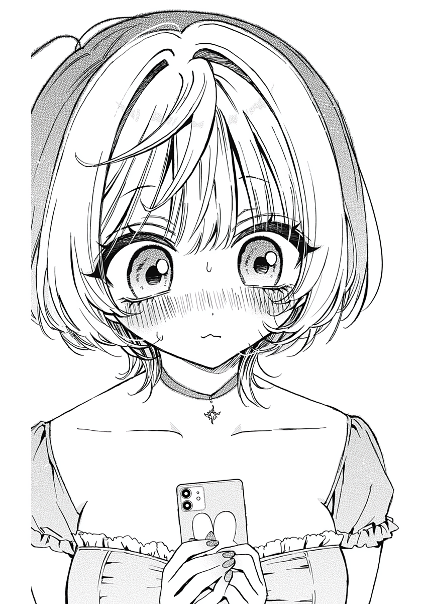 Noa-Senpai is My Friend. - Chapter 31 - Page 18