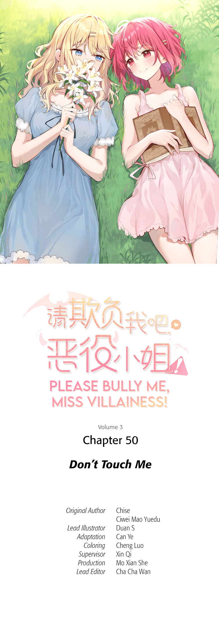 Please Bully Me, Miss Villainess! - Chapter 50 - Page 1