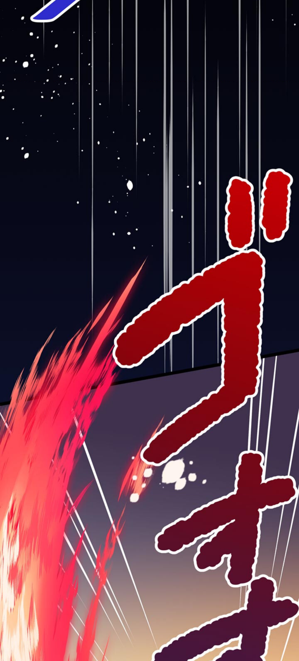 The Boy Raised by the Demon Queen and the Dragon Queen Has No Rival - Chapter 6 - Page 4