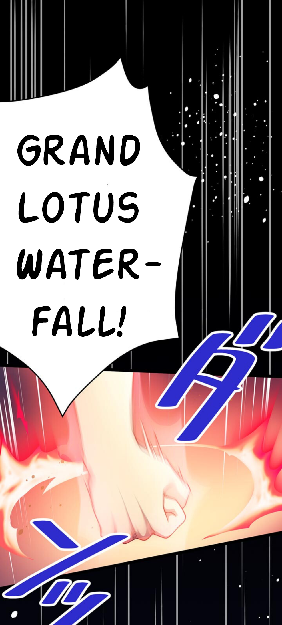 The Boy Raised by the Demon Queen and the Dragon Queen Has No Rival - Chapter 6 - Page 3