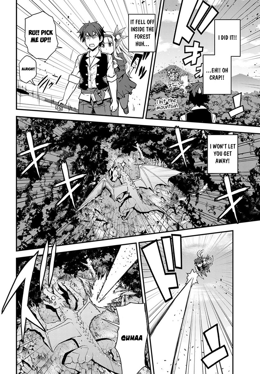 Farming Life in Another World - Chapter 38 - Page 3