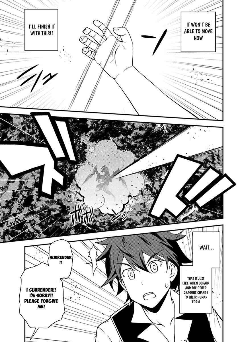 Farming Life in Another World - Chapter 38 - Page 4