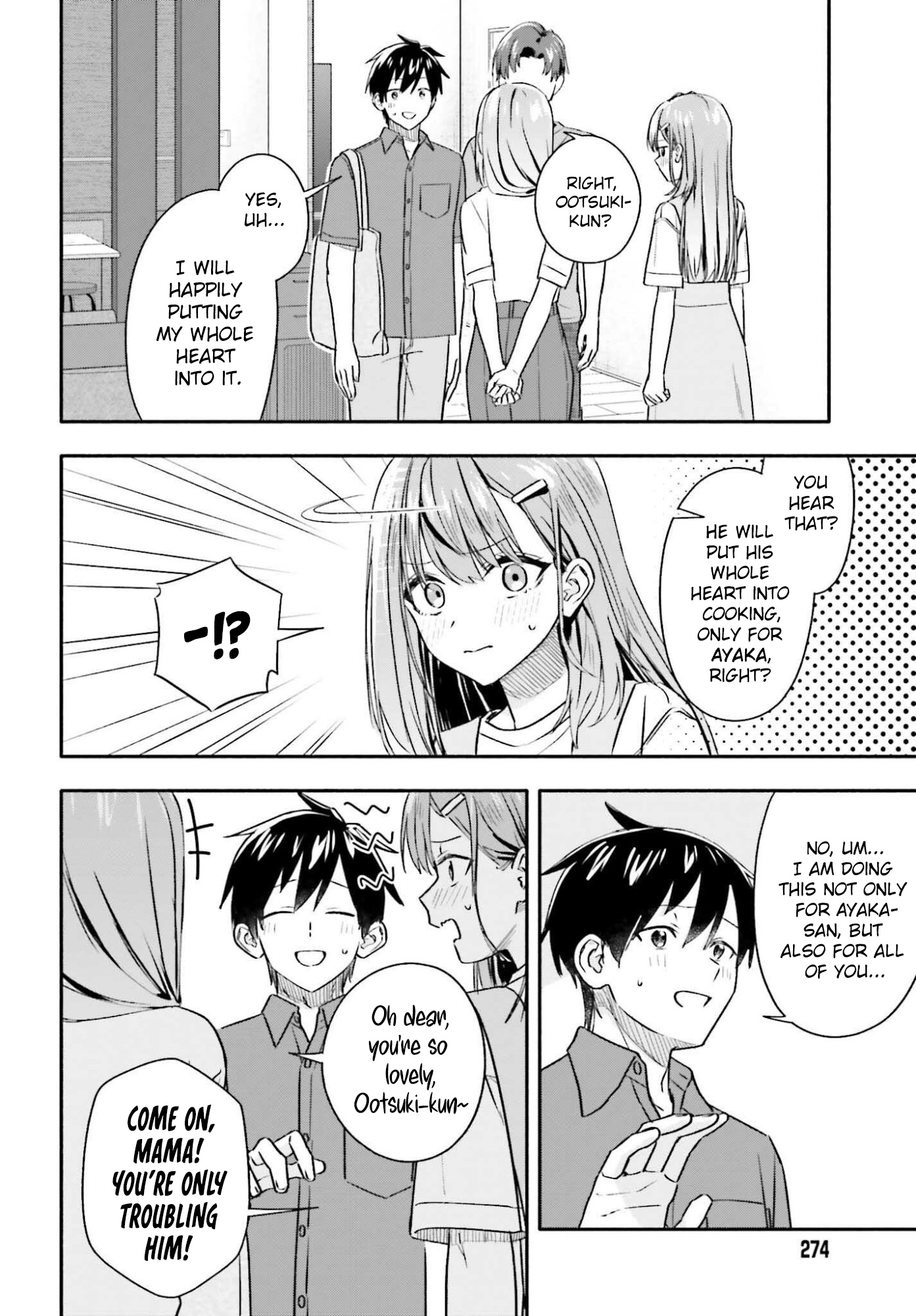 I Started Working a Housekeeping Job and Ended up Being Liked by the Family of the Most Beautiful Girl in School. - Chapter 10 - Page 7