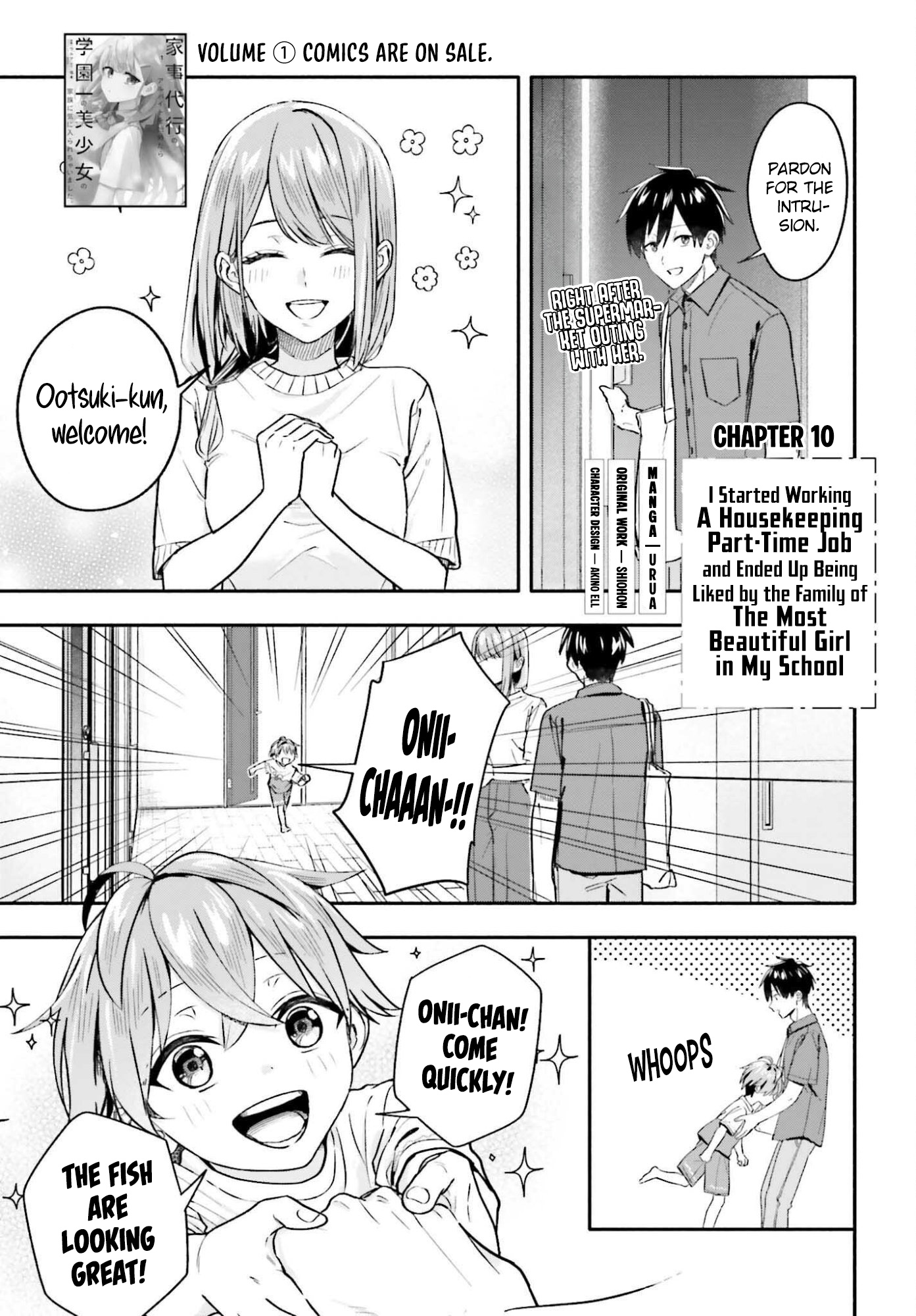 I Started Working a Housekeeping Job and Ended up Being Liked by the Family of the Most Beautiful Girl in School. - Chapter 10 - Page 2