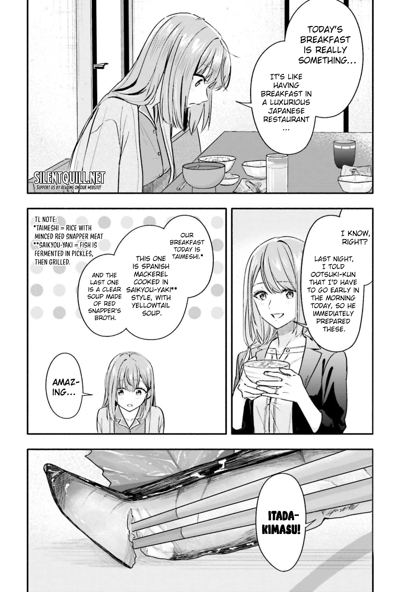 I Started Working a Housekeeping Job and Ended up Being Liked by the Family of the Most Beautiful Girl in School. - Chapter 10 - Page 25