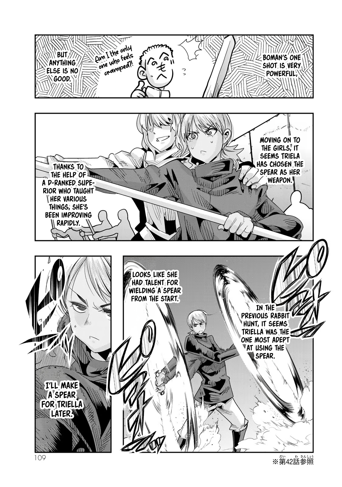 This Is Screwed up, but I was Reincarnated as a GIRL in Another World! - Chapter 71 - Page 14