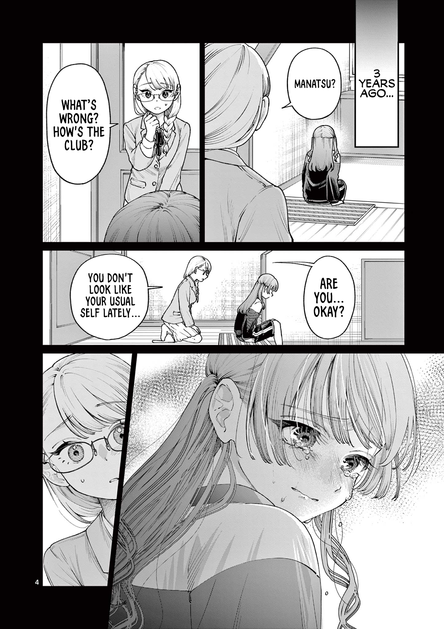 The Wakaba Home's Blue Loves - Chapter 14 - Page 4