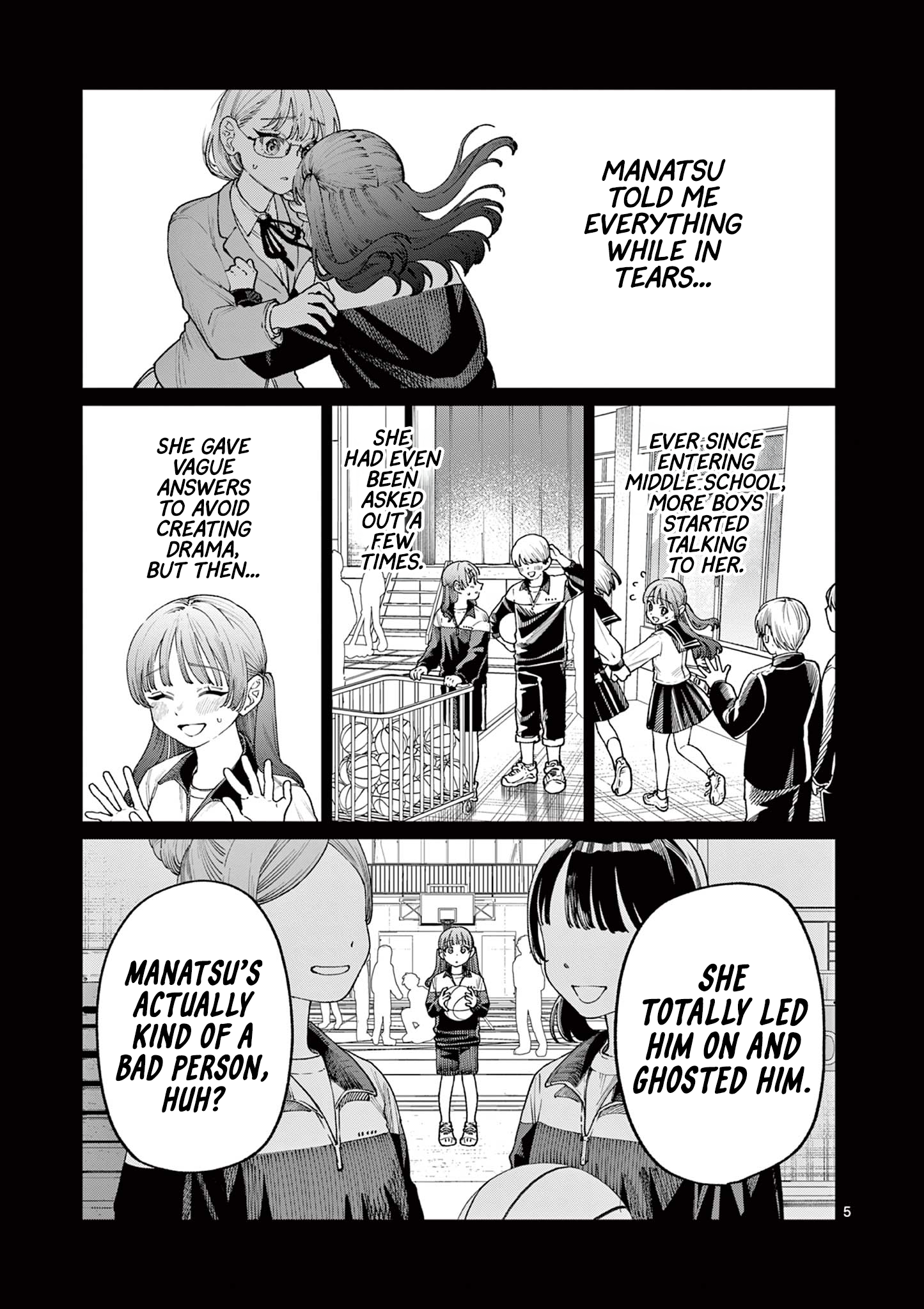 The Wakaba Home's Blue Loves - Chapter 14 - Page 5