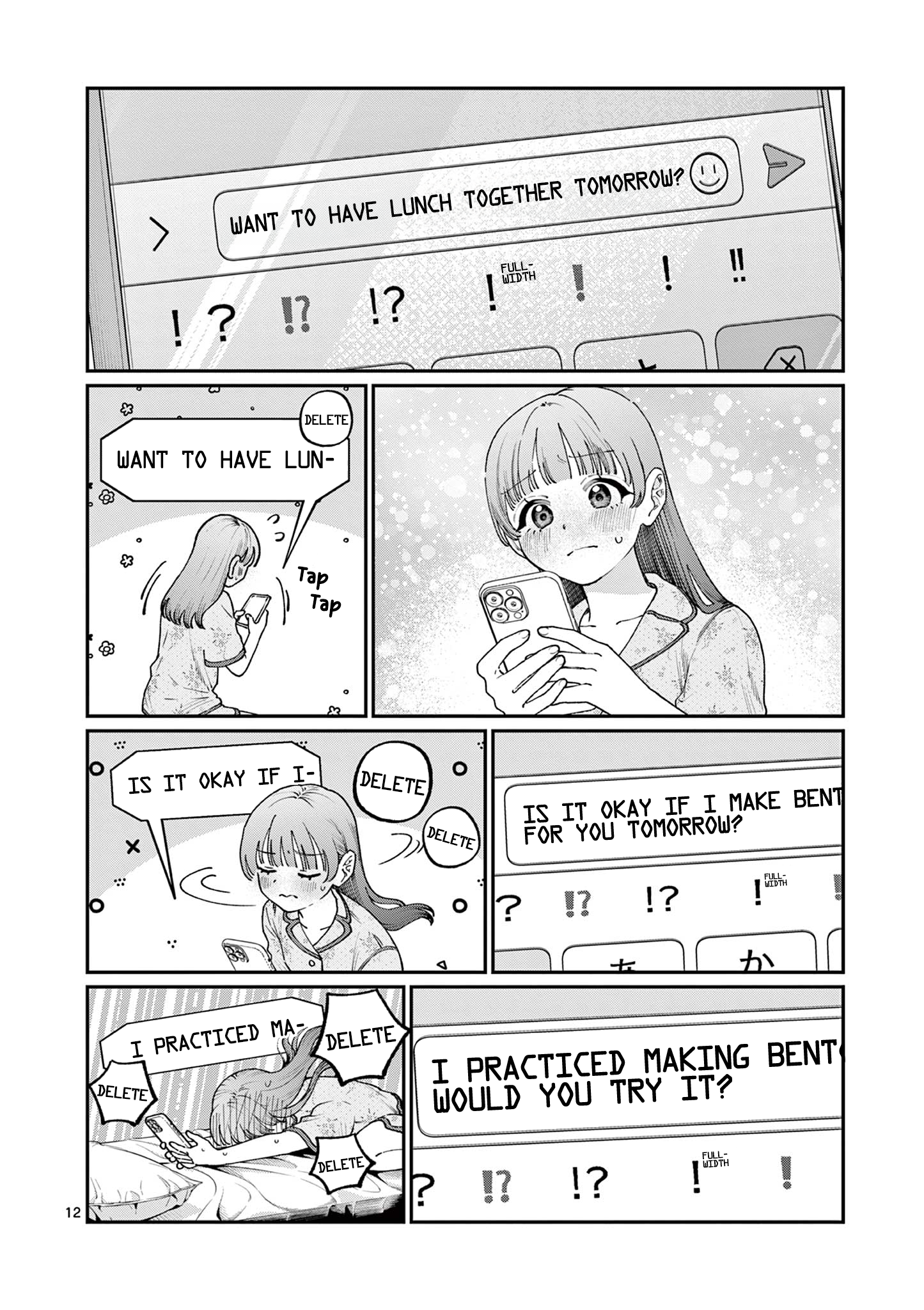 The Wakaba Home's Blue Loves - Chapter 14 - Page 12