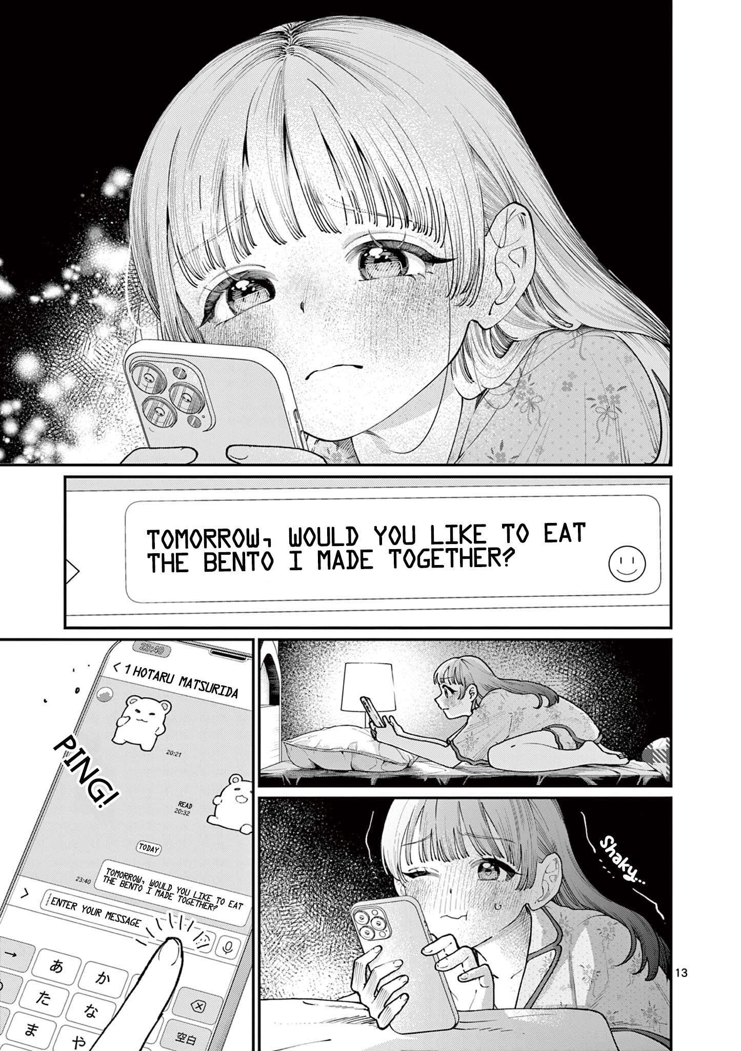 The Wakaba Home's Blue Loves - Chapter 14 - Page 13