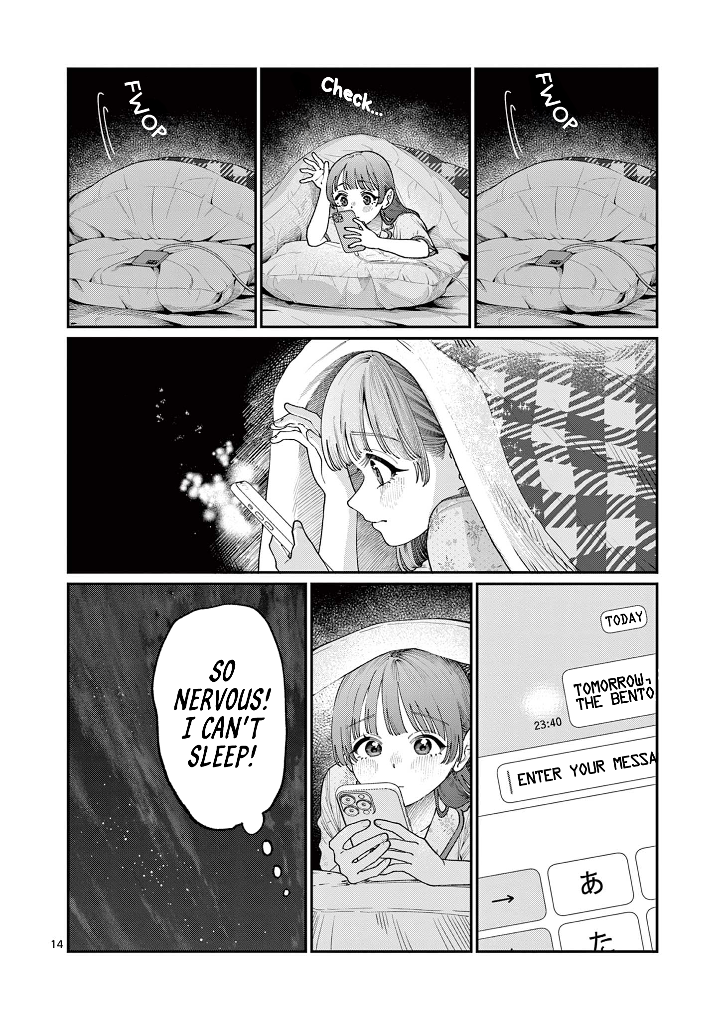 The Wakaba Home's Blue Loves - Chapter 14 - Page 14