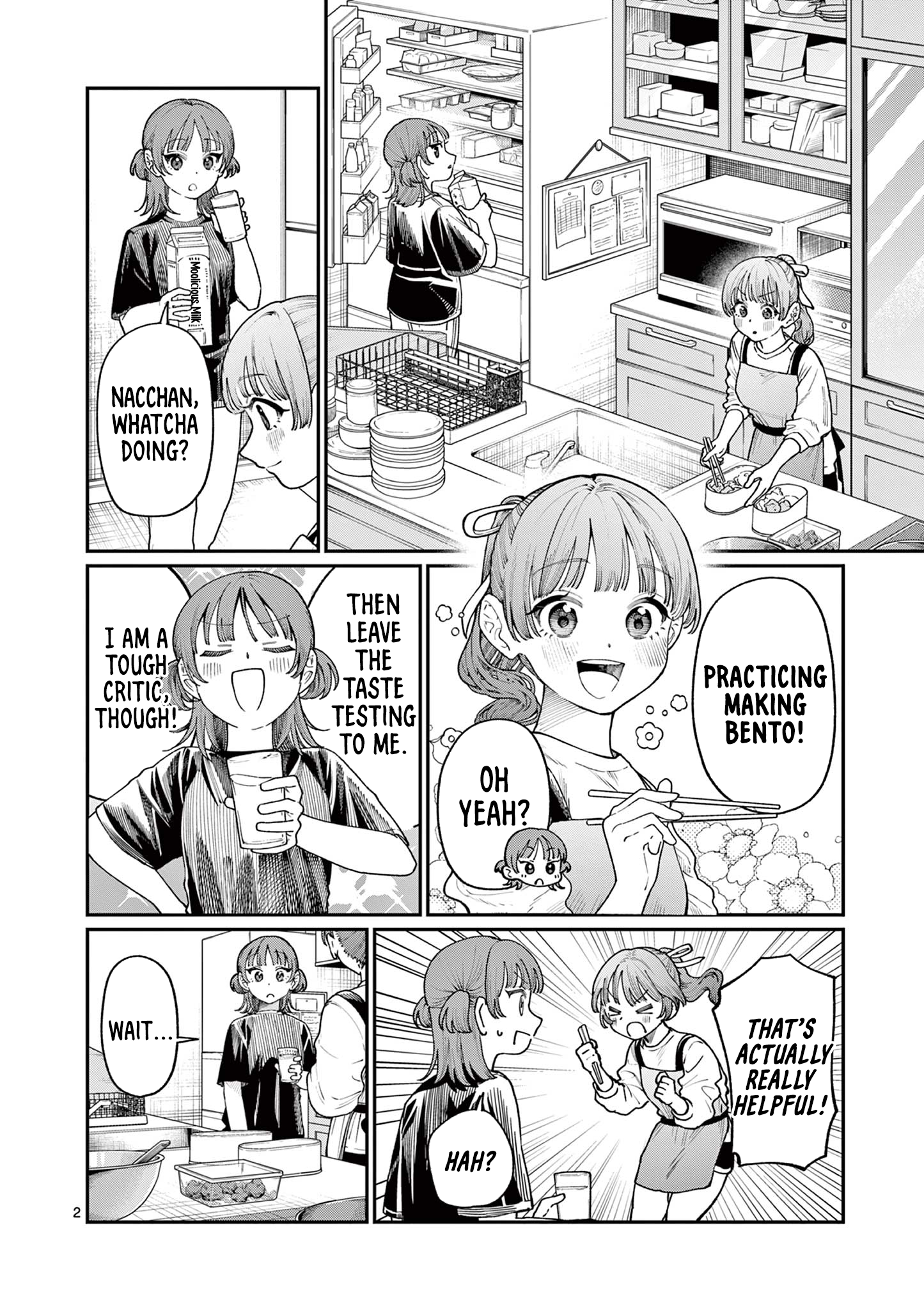 The Wakaba Home's Blue Loves - Chapter 14 - Page 2