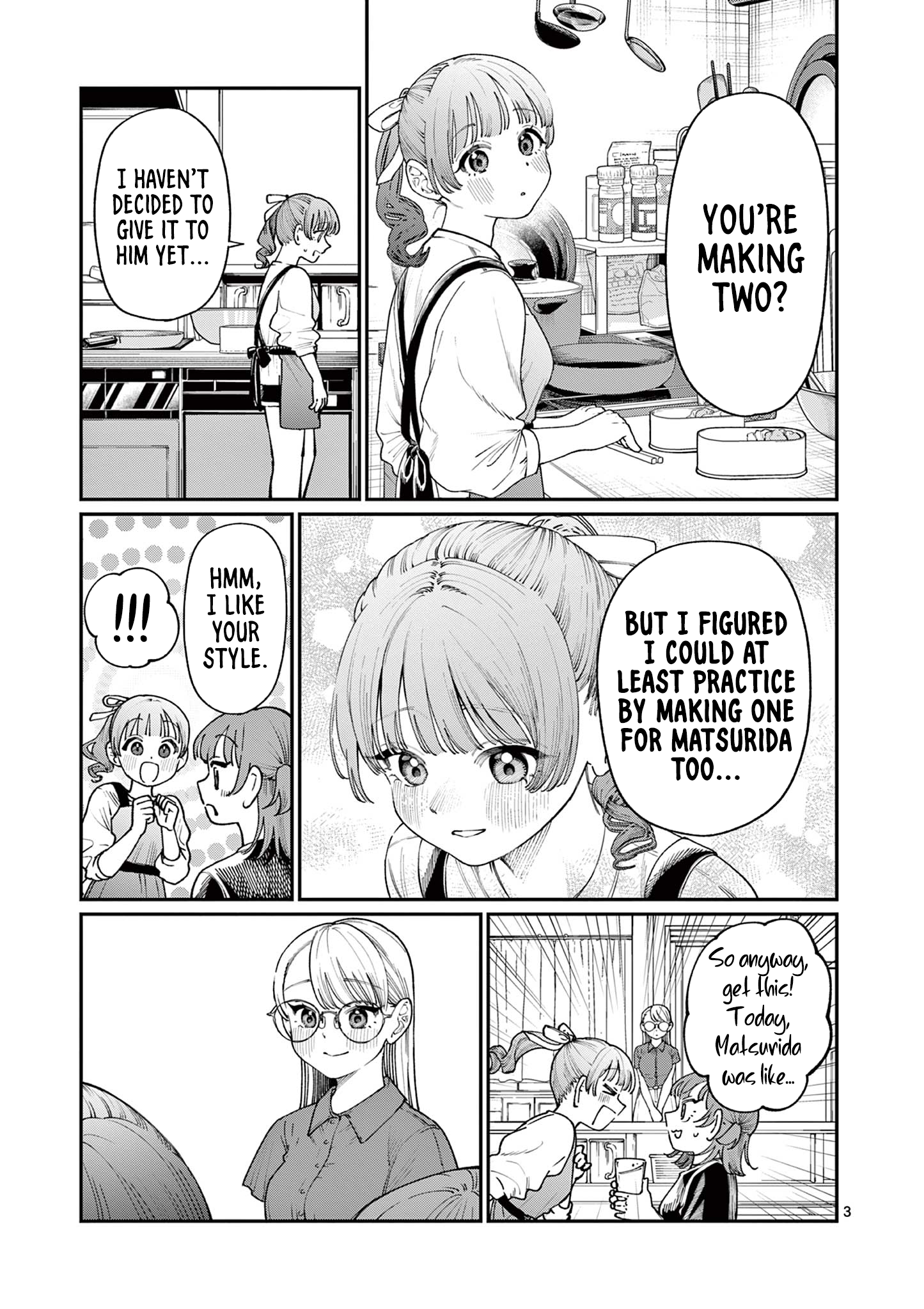 The Wakaba Home's Blue Loves - Chapter 14 - Page 3