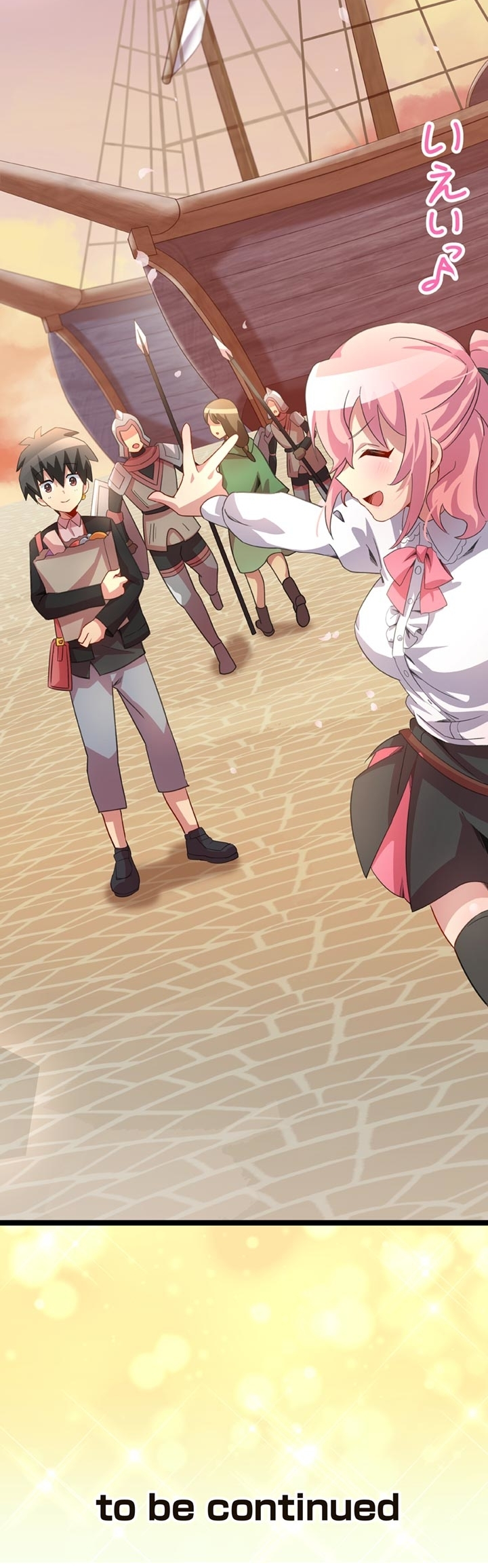The Boy Raised by the Demon Queen and the Dragon Queen Has No Rival - Chapter 50 - Page 45