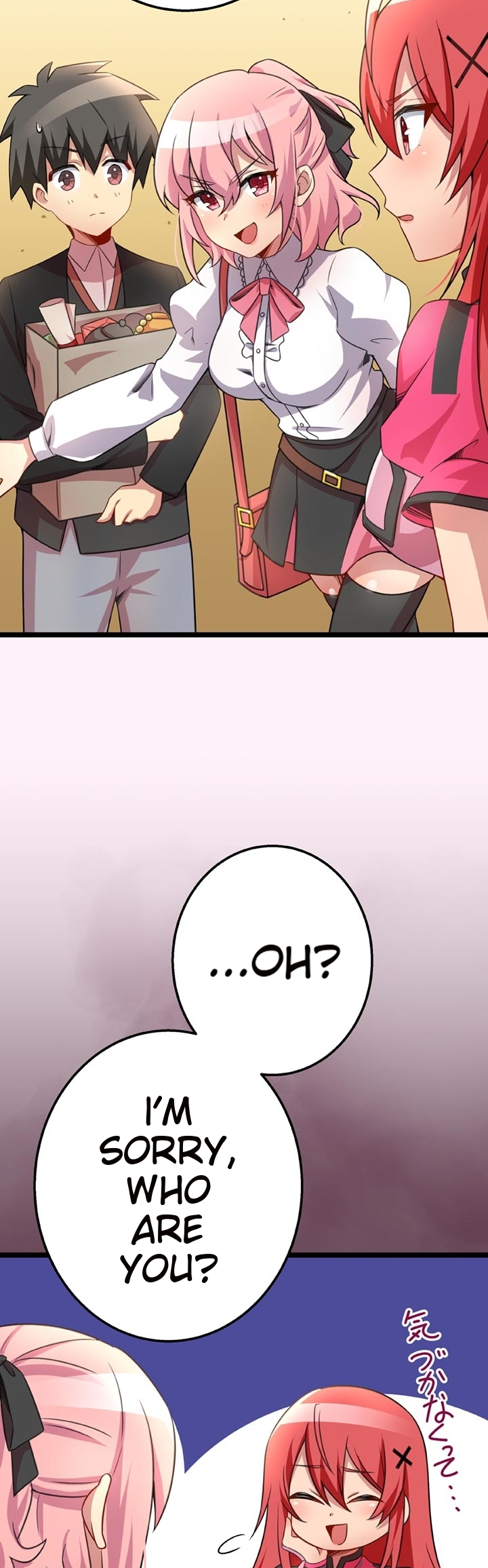 The Boy Raised by the Demon Queen and the Dragon Queen Has No Rival - Chapter 50 - Page 14