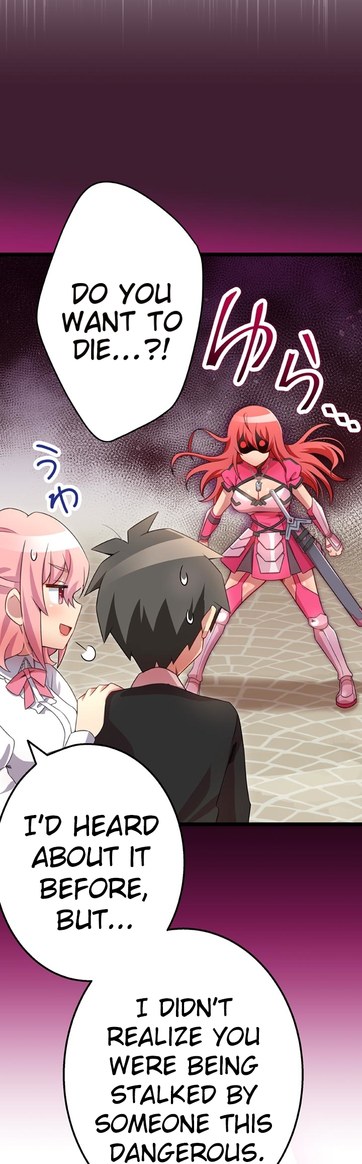 The Boy Raised by the Demon Queen and the Dragon Queen Has No Rival - Chapter 50 - Page 18