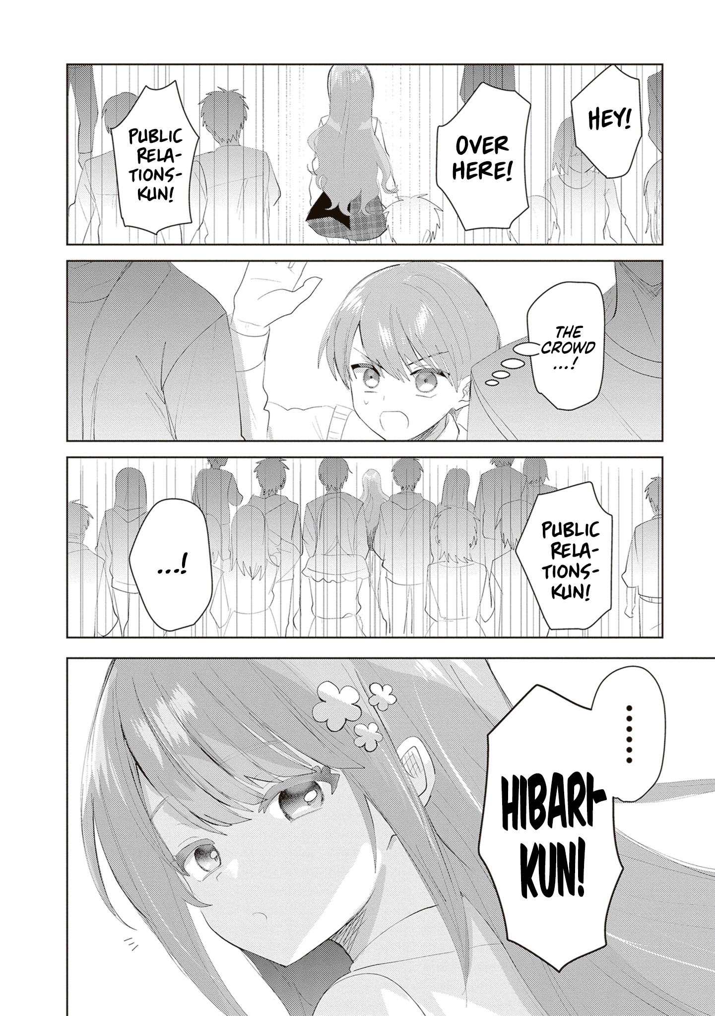 The President Who Can't Say No Wants to Do It Only for Tomoe-Kun - Chapter 35 - Page 9