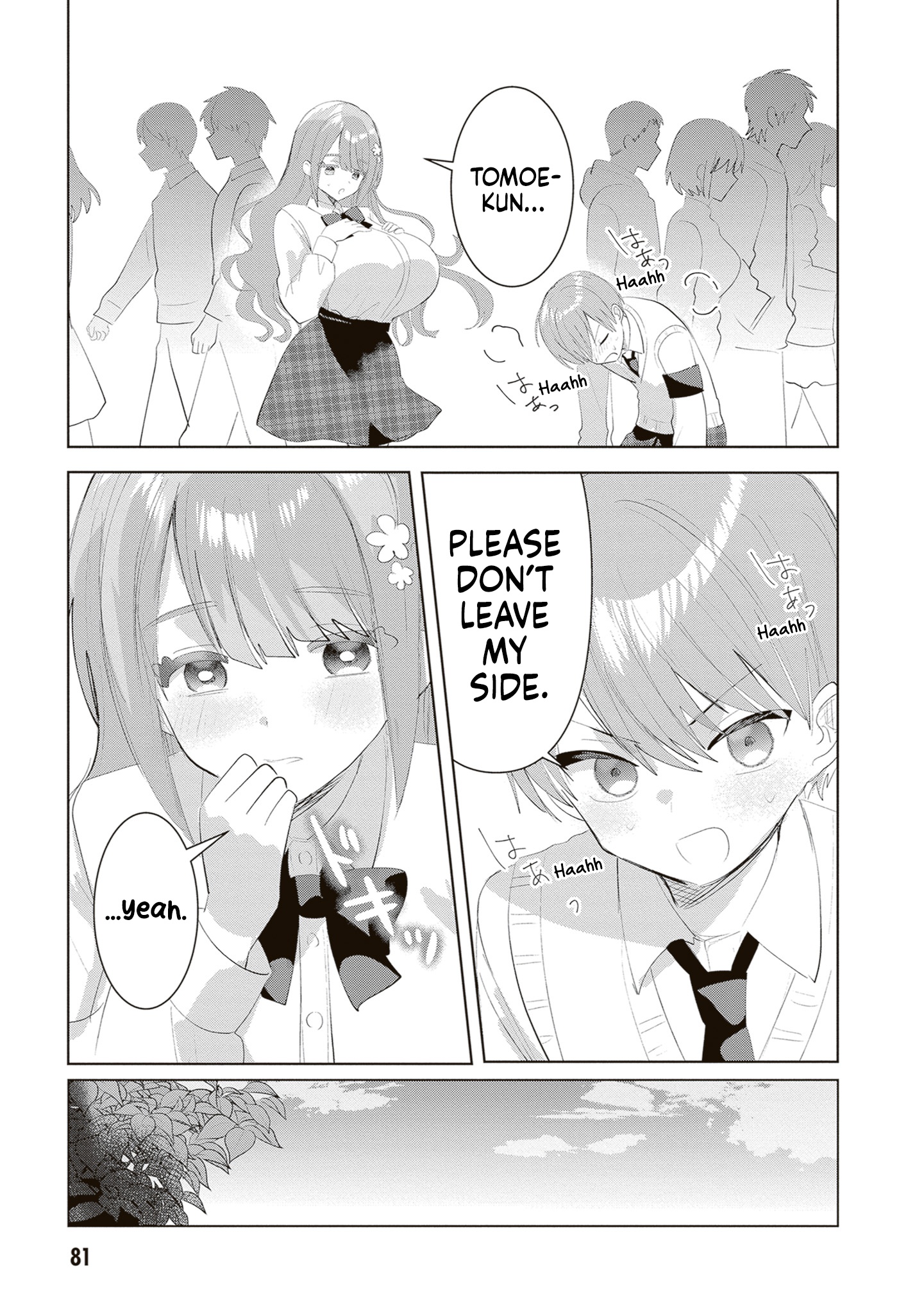 The President Who Can't Say No Wants to Do It Only for Tomoe-Kun - Chapter 35 - Page 10