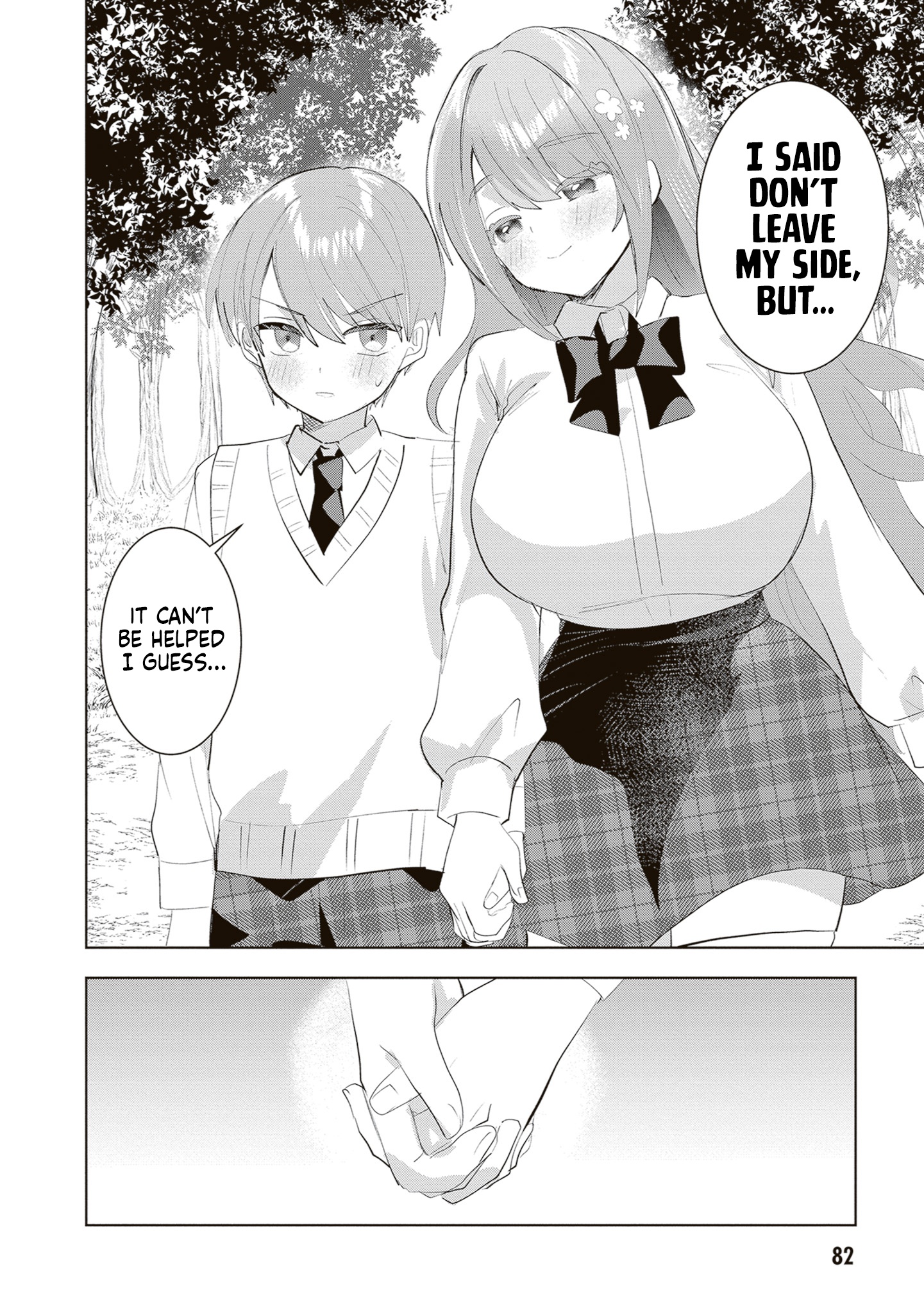 The President Who Can't Say No Wants to Do It Only for Tomoe-Kun - Chapter 35 - Page 11