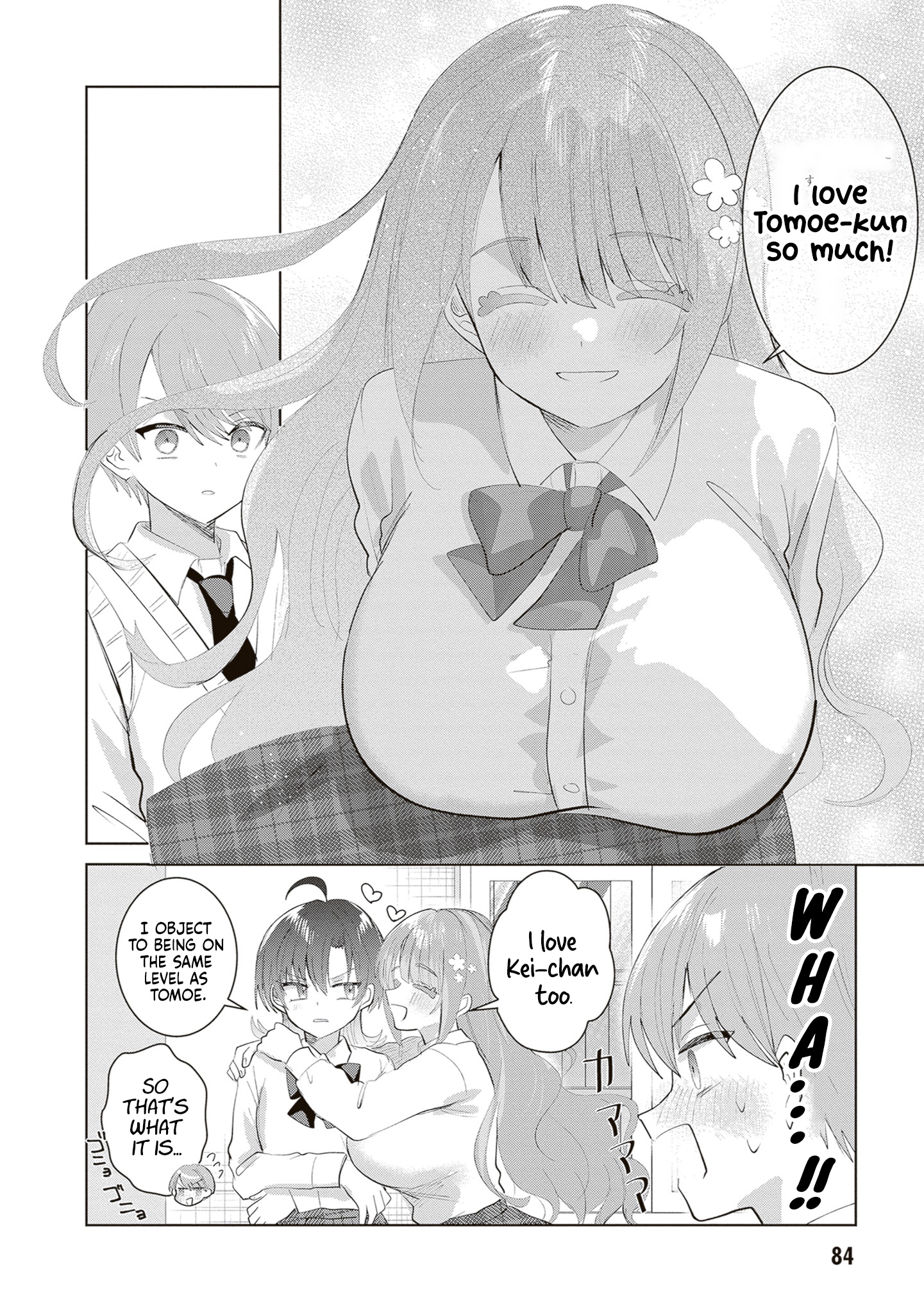 The President Who Can't Say No Wants to Do It Only for Tomoe-Kun - Chapter 35 - Page 13