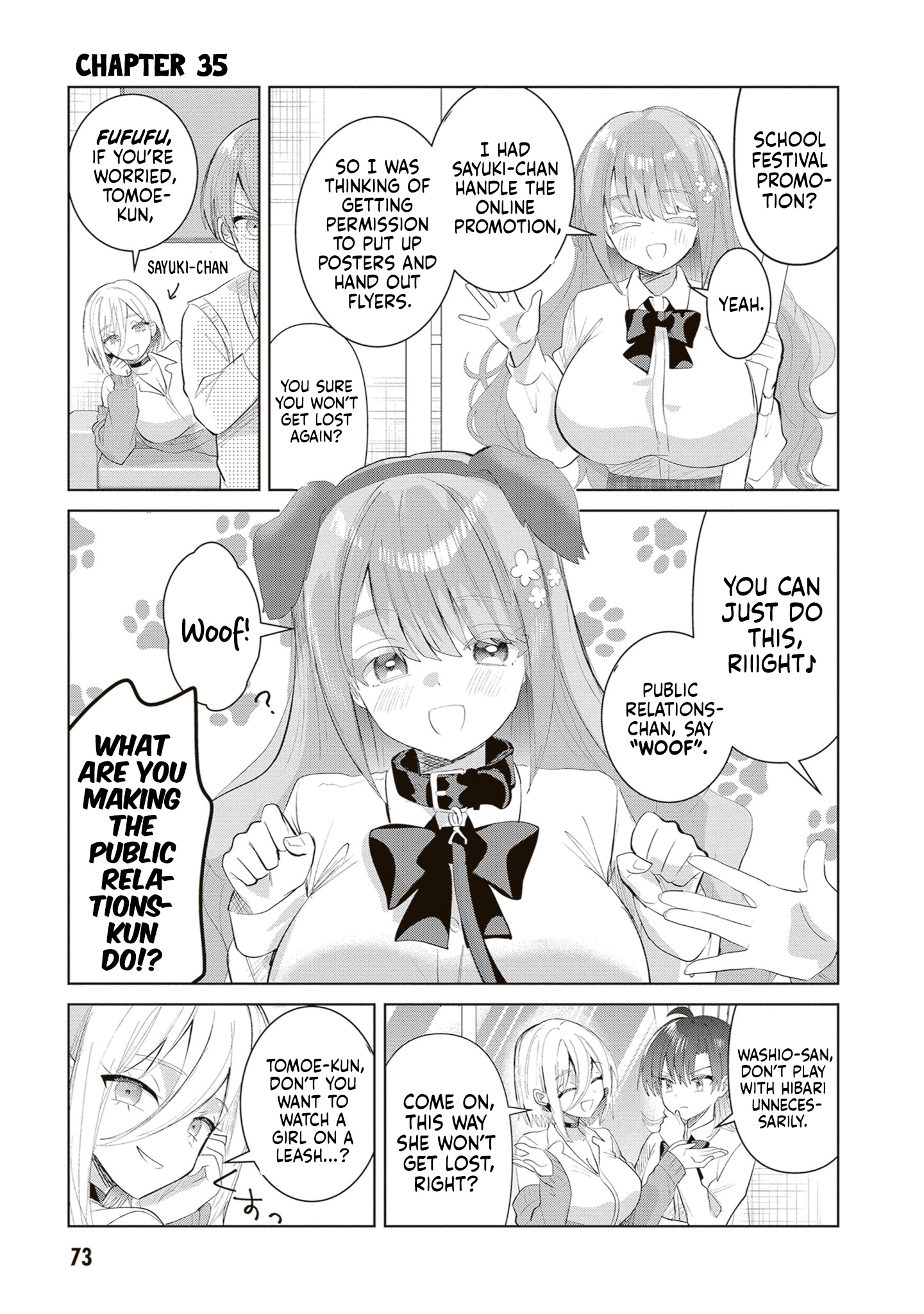 The President Who Can't Say No Wants to Do It Only for Tomoe-Kun - Chapter 35 - Page 2