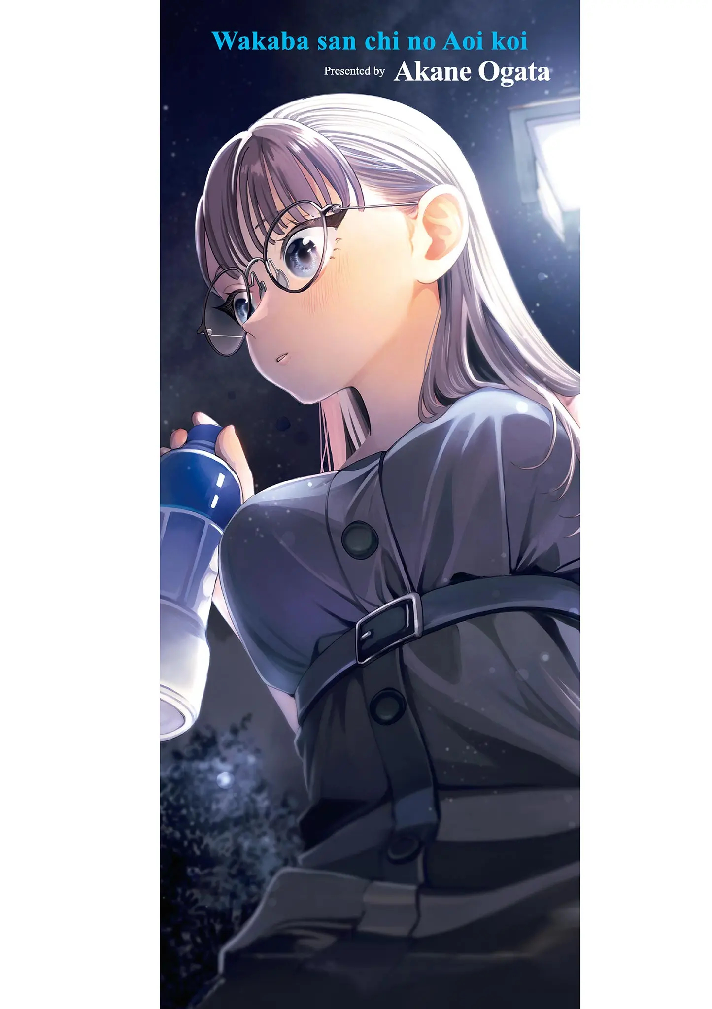 The Wakaba Home's Blue Loves - Chapter 15.5 - Page 8