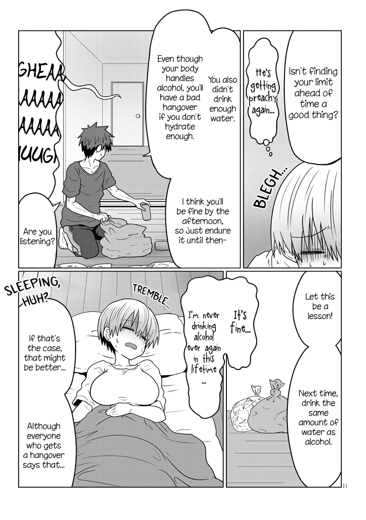 Uzaki-chan Wants to Hang Out! - Chapter 22 - Page 11