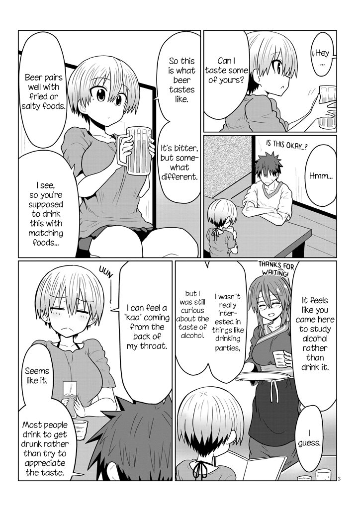 Uzaki-chan Wants to Hang Out! - Chapter 22 - Page 3