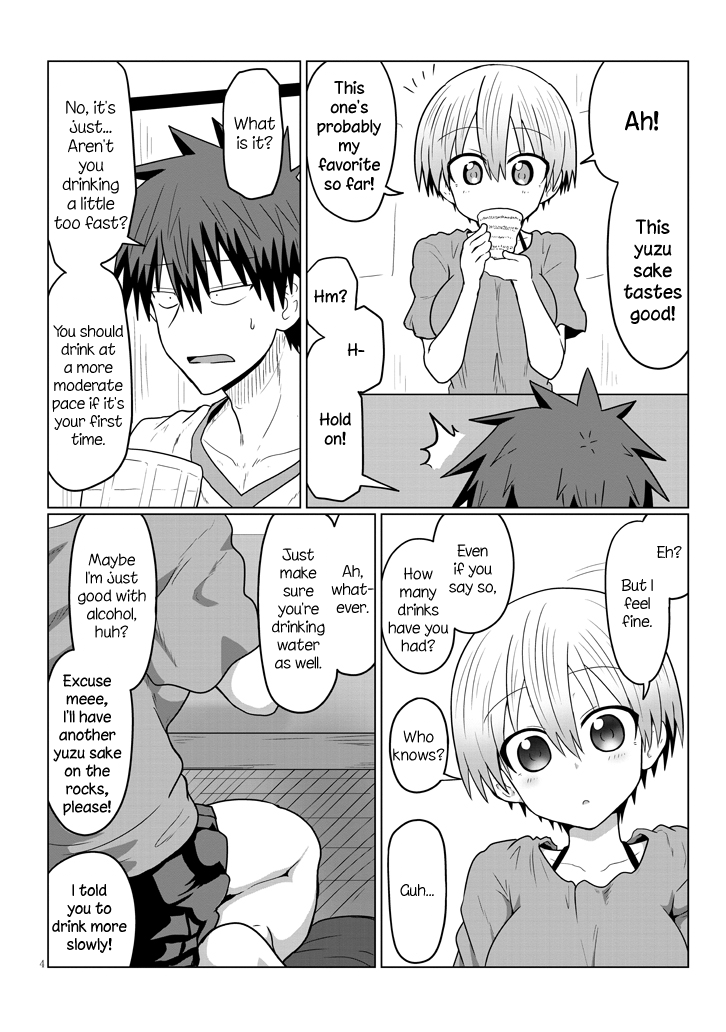 Uzaki-chan Wants to Hang Out! - Chapter 22 - Page 4