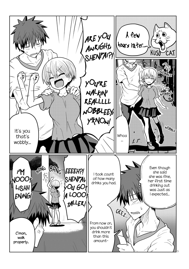 Uzaki-chan Wants to Hang Out! - Chapter 22 - Page 5