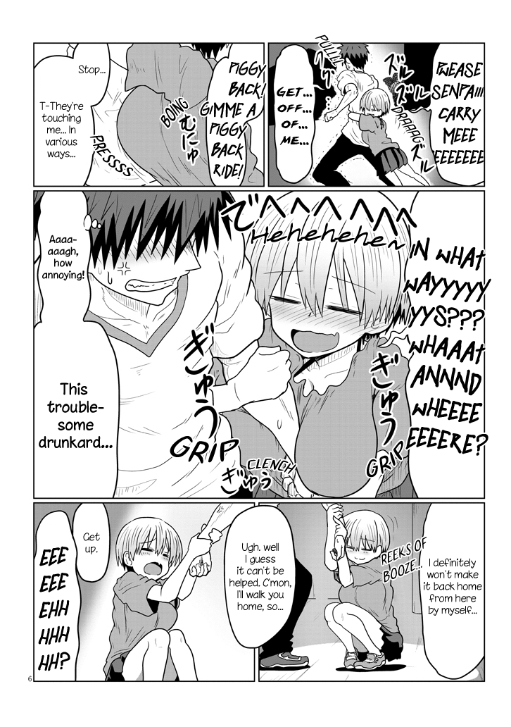 Uzaki-chan Wants to Hang Out! - Chapter 22 - Page 6