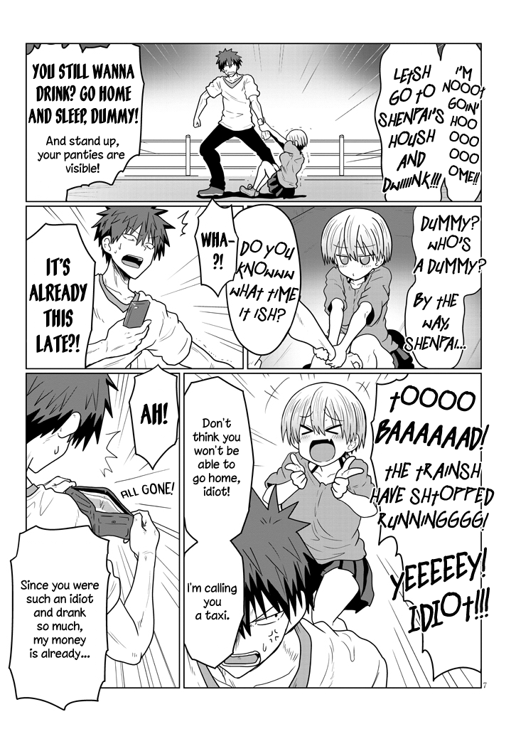 Uzaki-chan Wants to Hang Out! - Chapter 22 - Page 7