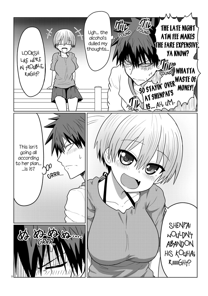 Uzaki-chan Wants to Hang Out! - Chapter 22 - Page 8