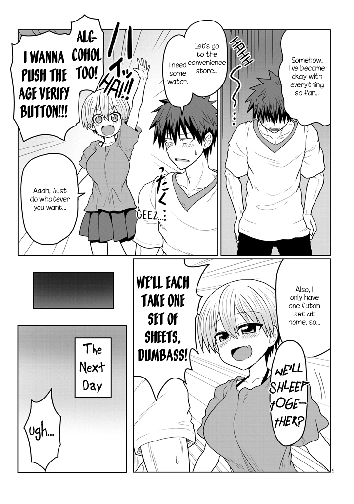 Uzaki-chan Wants to Hang Out! - Chapter 22 - Page 9