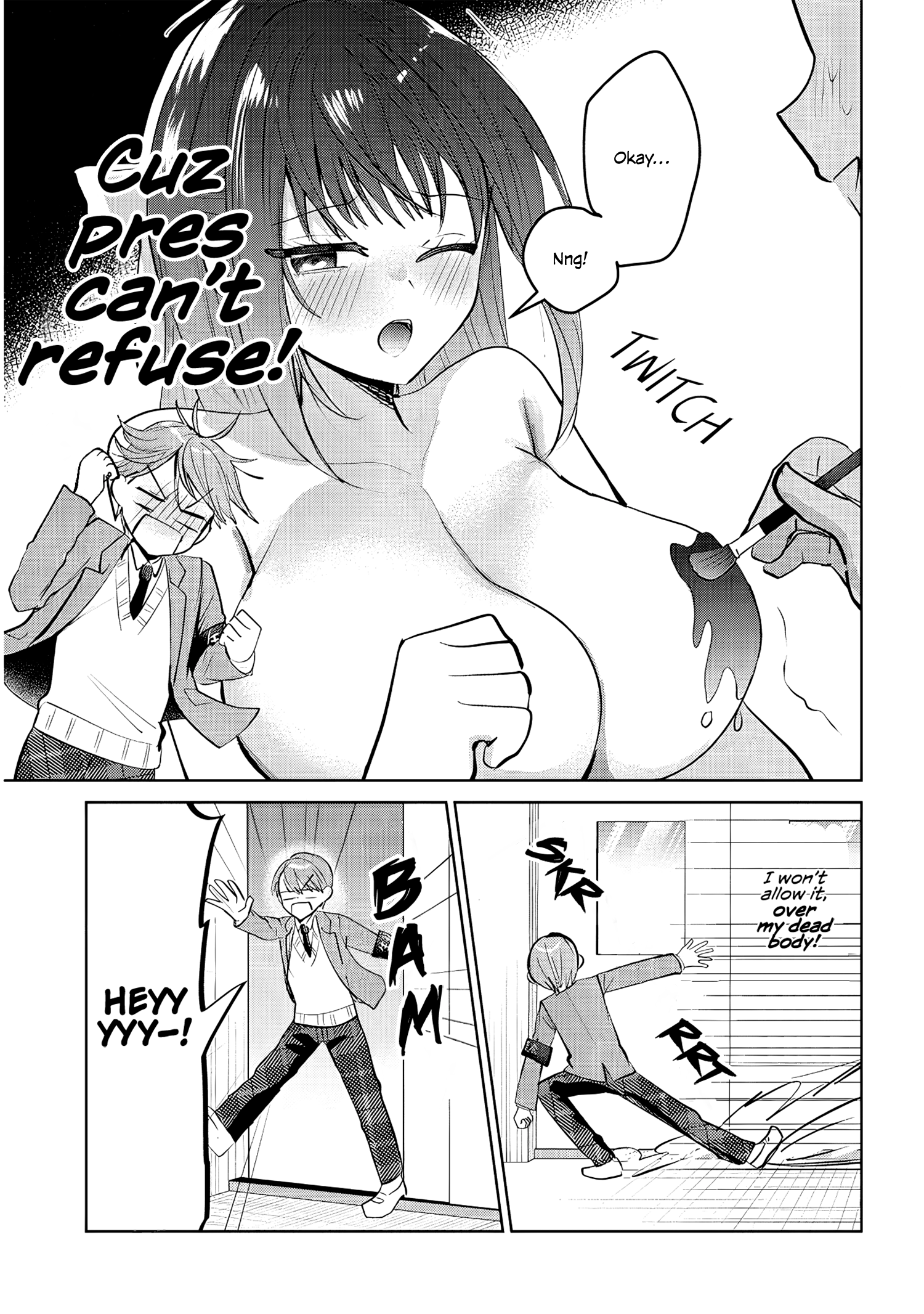 The President Who Can't Say No Wants to Do It Only for Tomoe-Kun - Chapter 3 - Page 4