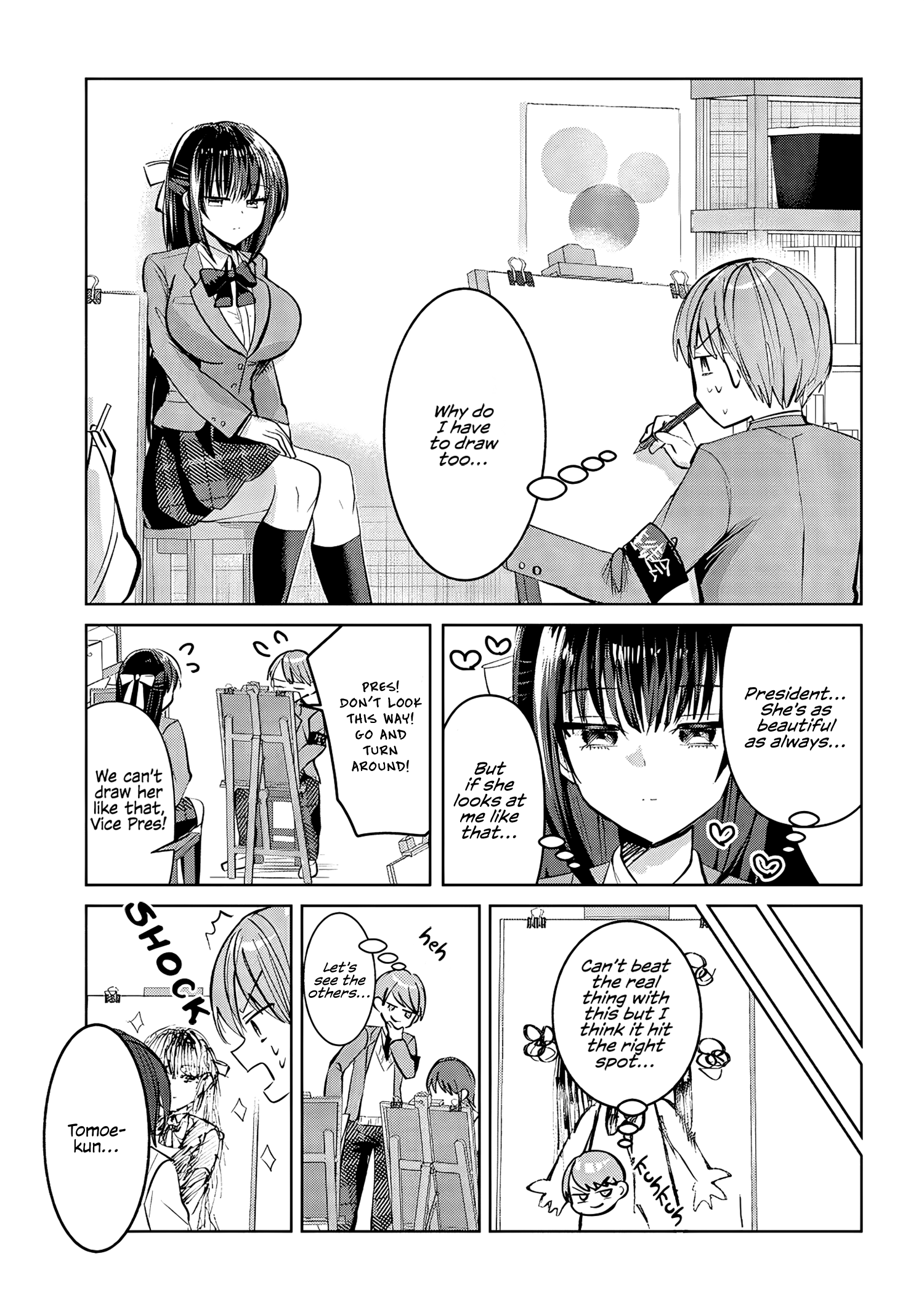 The President Who Can't Say No Wants to Do It Only for Tomoe-Kun - Chapter 3 - Page 6