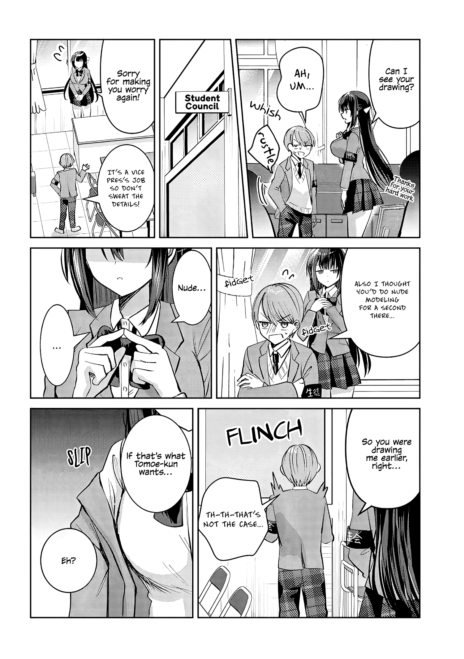 The President Who Can't Say No Wants to Do It Only for Tomoe-Kun - Chapter 3 - Page 7