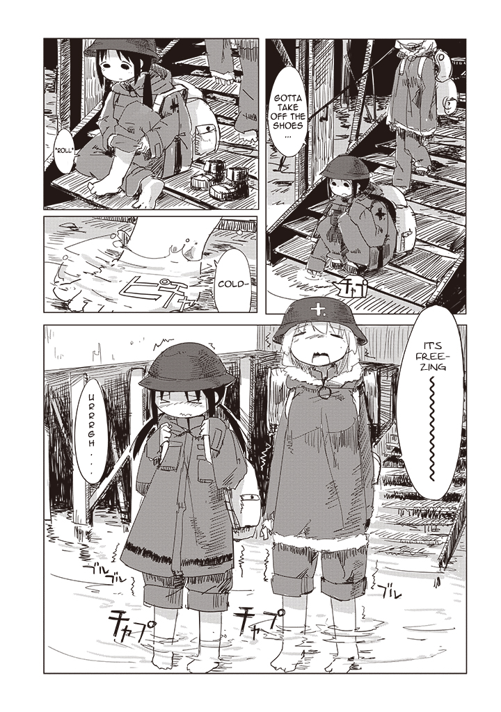 Girls' Last Tour - Chapter 5 - Page 4