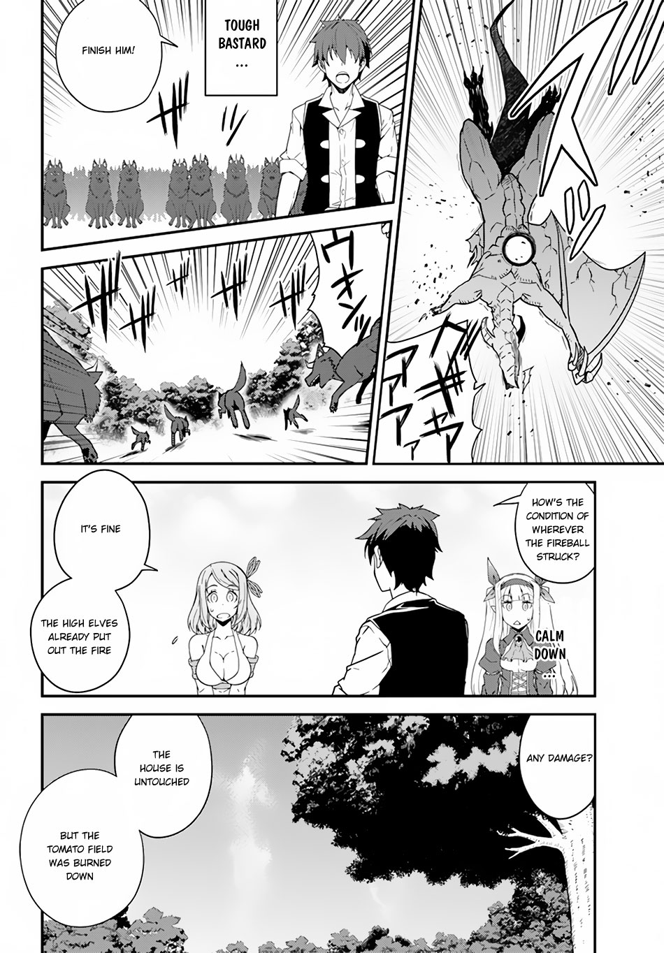 Farming Life in Another World - Chapter 18 - Page 3