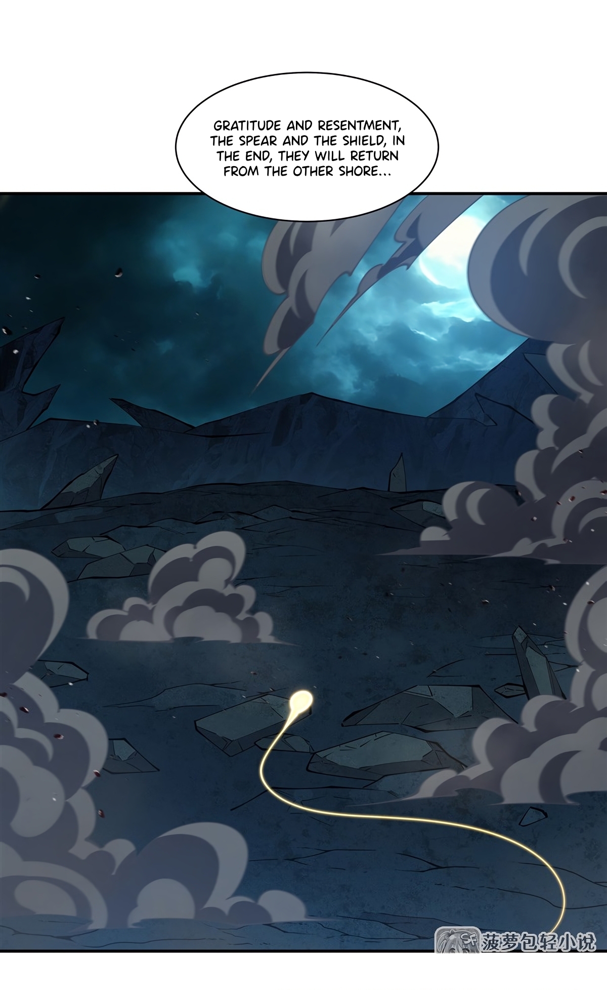 The Blood Princess and the Knight - Chapter 423 - Page 18