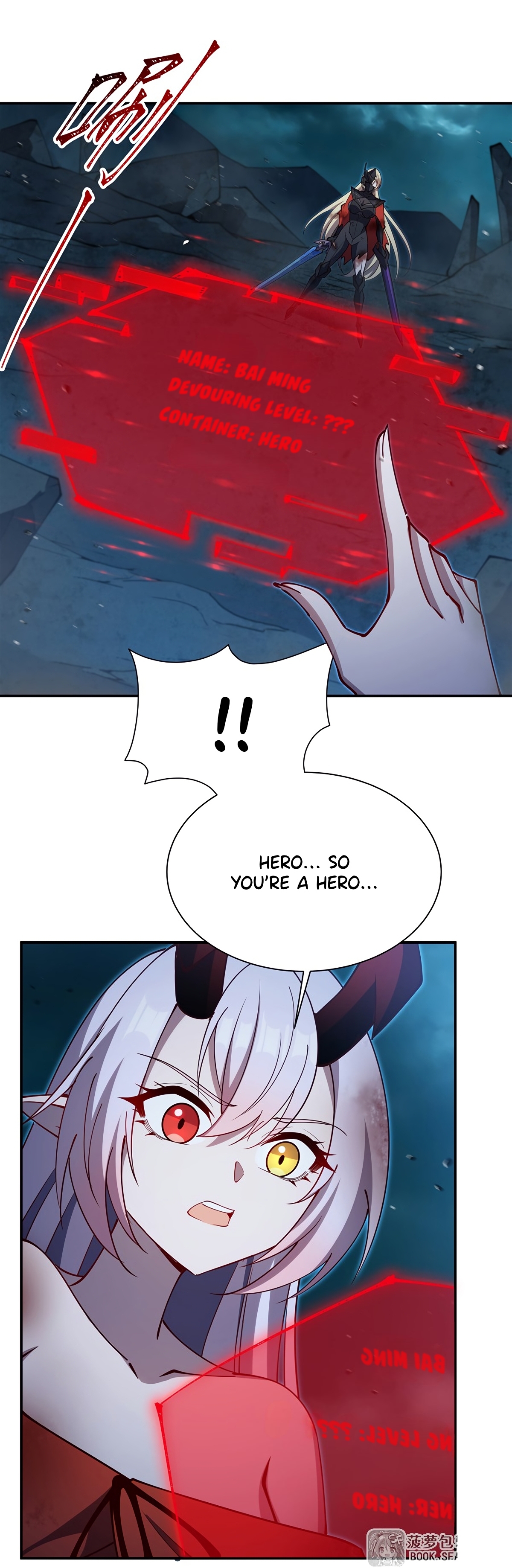 The Blood Princess and the Knight - Chapter 423 - Page 24