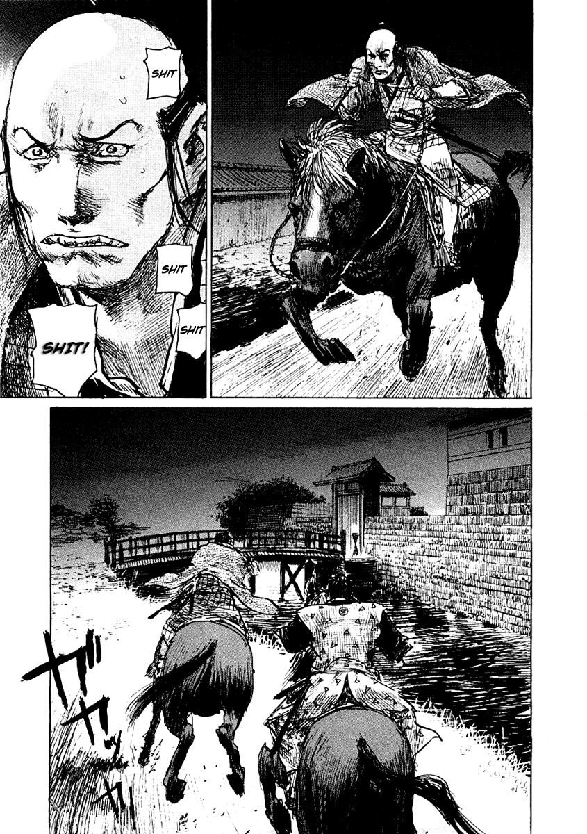 Blade of the Immortal - Chapter 152 - Page 21