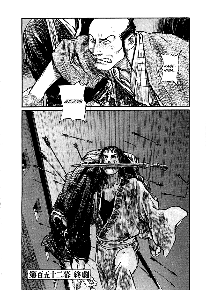 Blade of the Immortal - Chapter 152 - Page 30