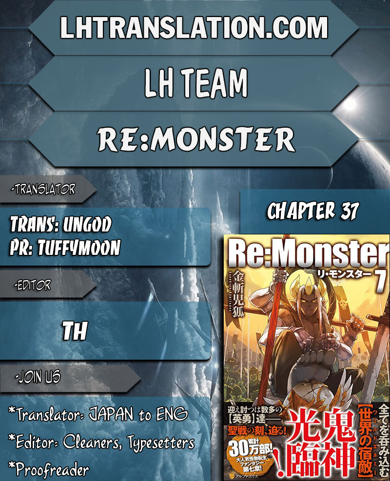 Re:Monster - Chapter 37 - Page 1
