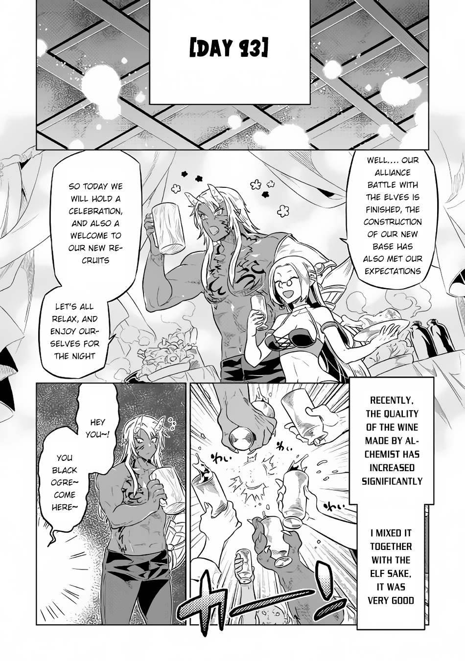 Re:Monster - Chapter 37 - Page 11