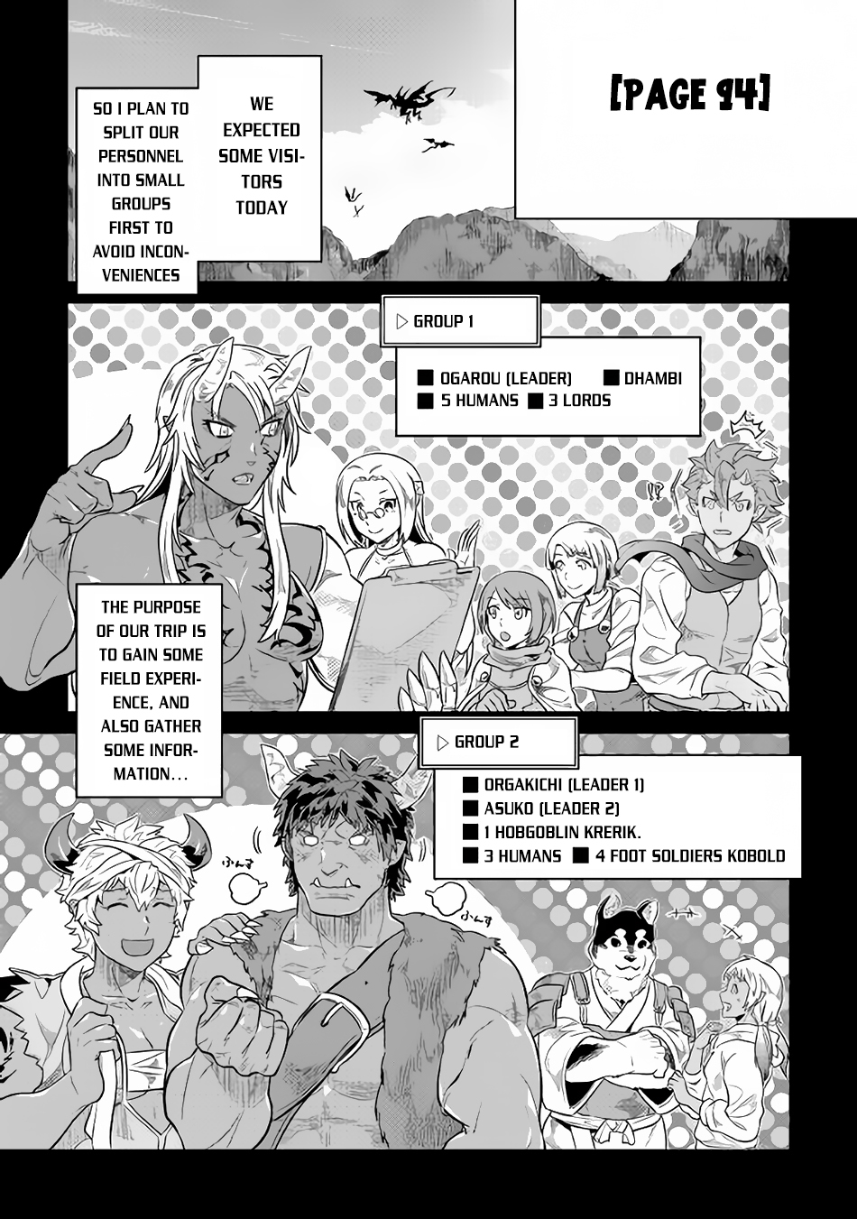 Re:Monster - Chapter 37 - Page 15
